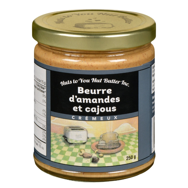 http://lamoisson.com/cdn/shop/files/Nuts-to-you-beurre-amandes-cajous-cremeux-250g.jpg?v=1702474444