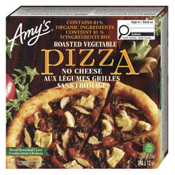 Amy's Kitchen - Pizza aux légumes rôtis - 340 g