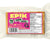 Epik Eats - Tofu fumé - Original - 215 g