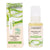 Laboratoire du haut Ségala - Huile d'Aloe Vera bio - 50 ml