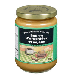 nuts to you Beurre d'arachides - cajous crémeux