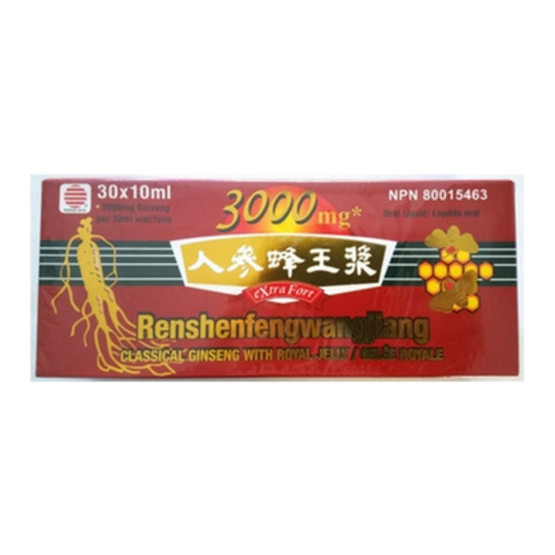 rising sun gelee royale 3000mg