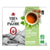 Thés de la Pagode Elixir d'infusion - Digestion