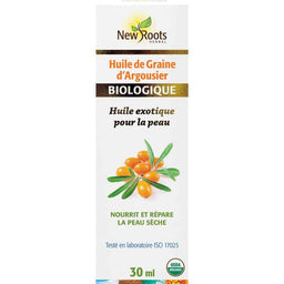 Huile de Graine d’Argousier Biologique||Seabuckthorn Oil Organic