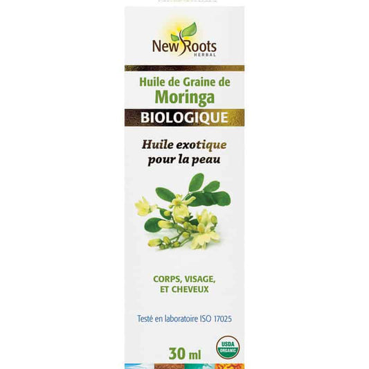 Huile de Graine de Moringa Biologique||Moringa Seed Oil Organic