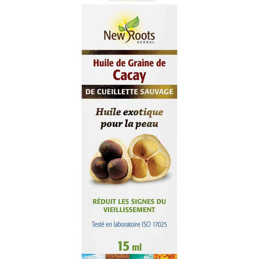 Huile de Graine de Cacay||Cacay Seed Oil
