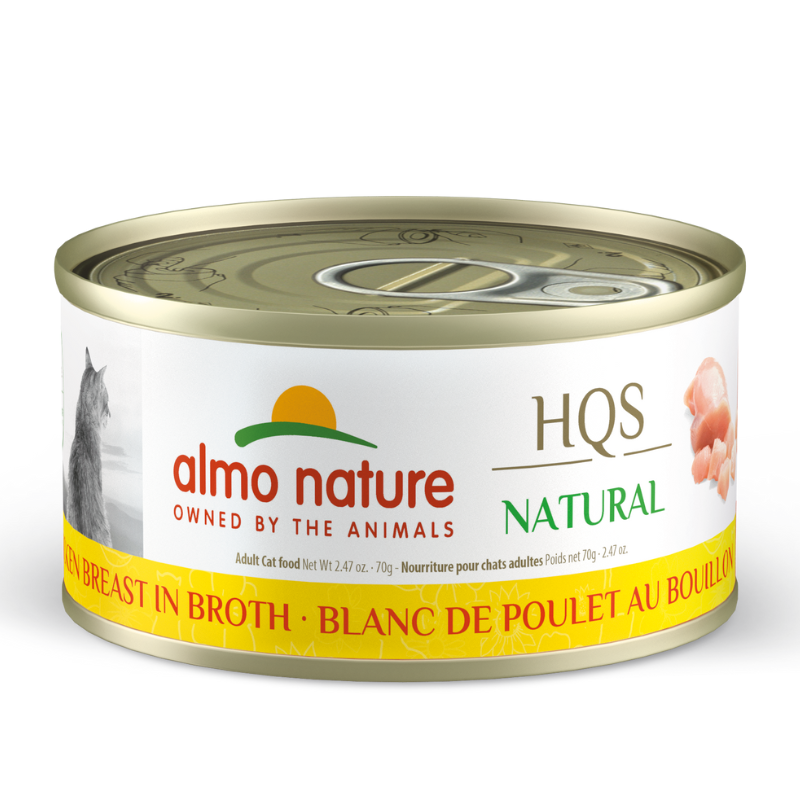 HQS Natural Poitrine de poulet en bouillon||HQS Natural Chicken Breast in broth