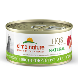 HQS Natural Thon et poulet en bouillon||HQS Natural Tuna and Chicken in broth