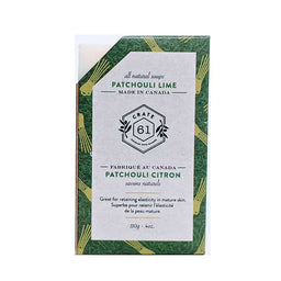 Savon au Patchouli et au Citron||Patchouli Lime Soap