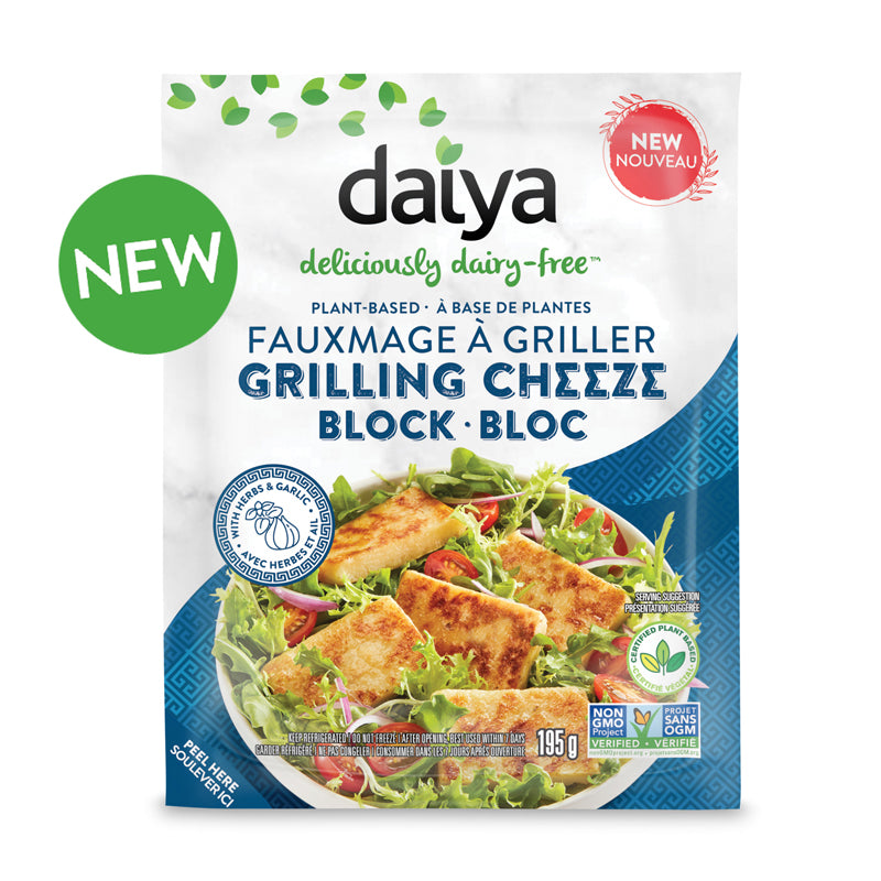 Daiya Foods Fauxmage À Griller En Bloc Végane Sans les principaux allergènes Sans OGM