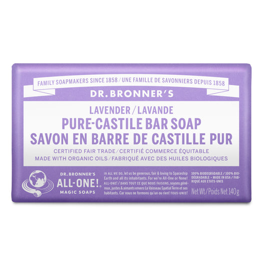 Savon en barre de Castille pur - Lavande||Castile Bar Soap - Lavender
