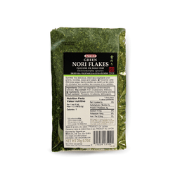 Flocons de Nori Vert ||Green Nori Flakes