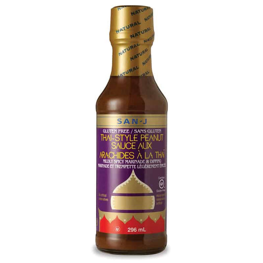 Sauce aux Arachide à la Thaï||Thai-style peanut sauce