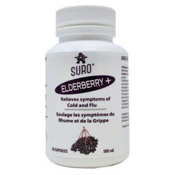 Elderberry +||Elderberry +